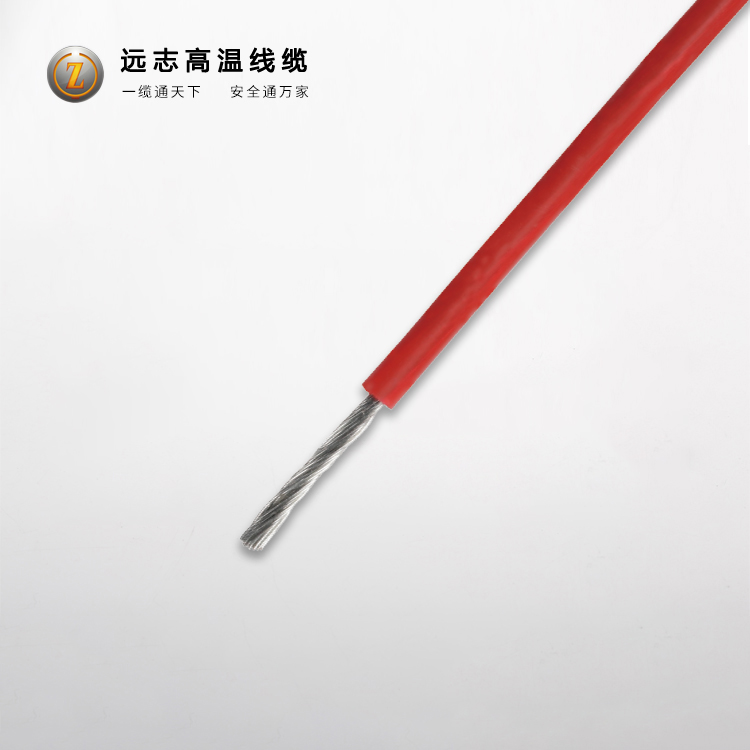 180℃硅橡膠絕緣電機繞組引接電纜