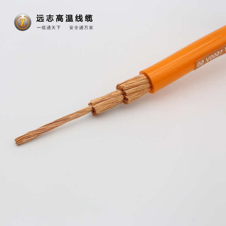 新能源汽車線纜