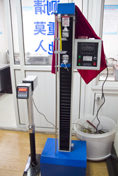 06檢測設備-拉力機.jpg