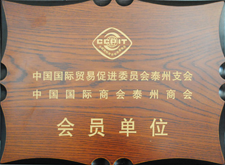 5b8a30883fc21.jpg