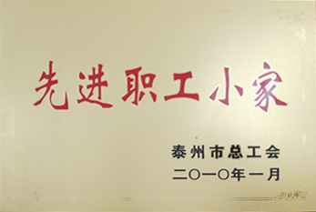 5b8a308acde38.jpg