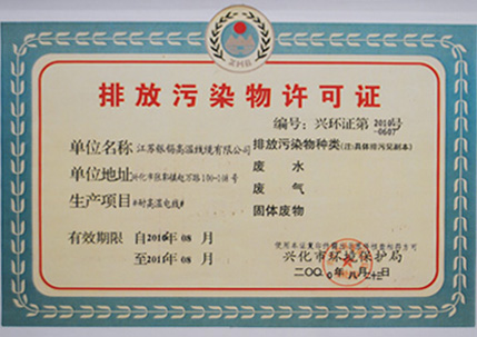 5b8a3092c8e28.jpg