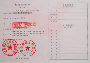 5b8a309703af1.jpg