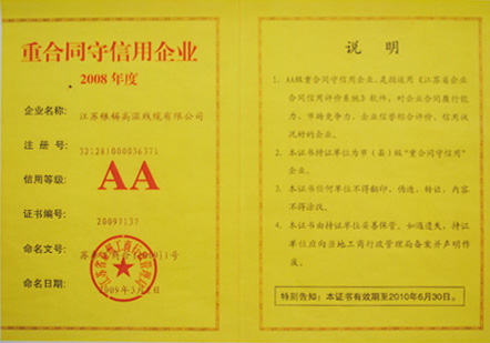 5b8a30ebb600a.jpg