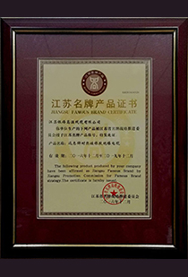 榮譽證書-2.jpg
