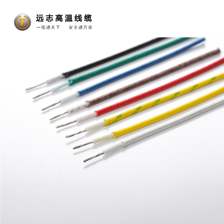硅橡膠絕緣玻璃纖維編織線